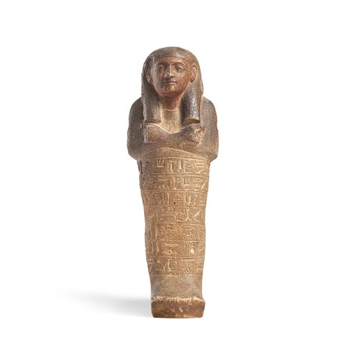 Egyptian Hardstone Ushabti of Penthu